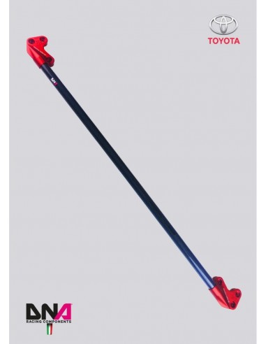 Carbon front strut bar Yaris GR